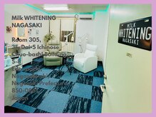 ミルクホワイトニング 長崎中央橋店(Milkホワイトニング)