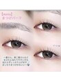 カルフールリル 薬院店(carrefour Lir)&nbsp;【perm】似合わせdesignでまぶたにあたらずぱっちり♪
