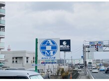 フルネス(FULLNESS)/目印