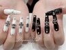 【スカルプ】長さ出し+ジェル100分やり放題⇒16980円