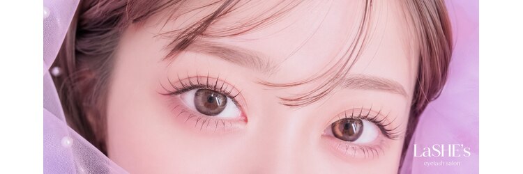 ラシーズ 南草津店(La SHE's)のサロンヘッダー