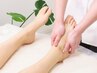 【パンパンな足・冷え改善】下半身集中！デトックス深層リンパ60分