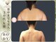 トータルビューティーサロンサムディ 木更津店 (someday)の写真