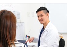 縁 整体院(en)/丁寧なカウンセリング