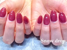 スノー ドロップ(Snow drop)/ワンカラー