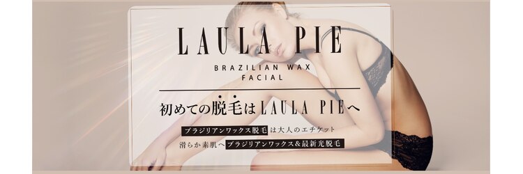 ラウラピエ 大通店(LAULA PIE)のサロンヘッダー