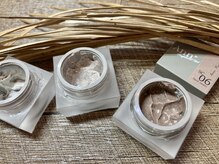 マイレ(Maile)/サンドジェル