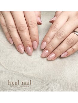 ヒールネイル(heal nail)/くすみpink×マット斜めfrench