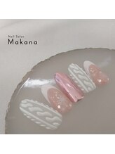 マカナ(Makana)/結晶ニットネイル