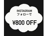 RONISインスタフォローで全メニュー800円off！【NEW OPEN期間限定割引☆】