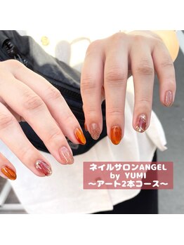 エンジェル 葛飾(ANGEL)/YUMI担当