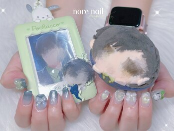 ノレネイル(nore nail)/