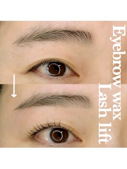 エー ルーム(A☆Room)/