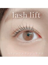 アイラッシュ シェリ(cheri)/ラッシュリフト