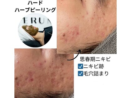 クイーン ビューティーサロン 大久保本店(Queen Beauty Salon)の写真