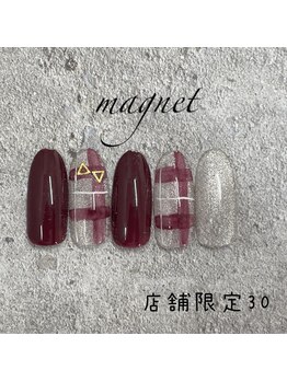 はあとねいる 湘南茅ヶ崎店/湘南茅ヶ崎店舗限定 NO.30