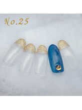 はあとねいる 川崎駅東口店/定額4,400円