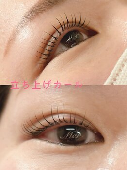 メル(Mer)/まつ毛パーマ☆ラッシュリフト