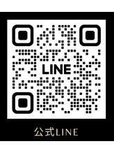 アンジュココ(アンジュCoCo)&nbsp;公式 LINE