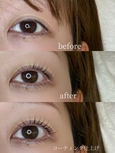 アン シェリル(An che'ril)/パーマ 比較画像