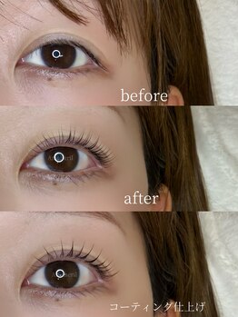 アン シェリル(An che'ril)/パーマ 比較画像