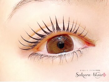 サクラブロウ 心斎橋店(Sakura-blow)の写真/[心斎橋駅スグ]20時まで営業で仕事帰りOK♪【まつげパーマ¥2750/美眉アイブロウ¥3300】忙しい方におすすめ!
