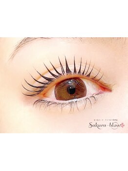 仕事帰り・早朝OKのサロン