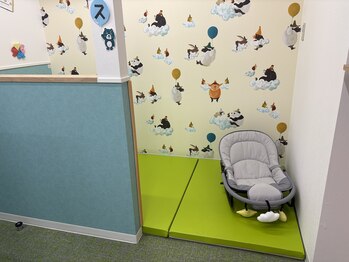 えんしんぷらす整体院 手稲院/キッズスペース完備/保育士在籍