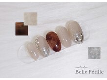 ベルペティーユ(Belle Petille)/“Petille”コース