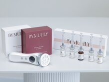 エクラ(eclat)/痛み０！のメラニンケア