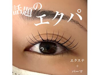 チェルビー(chelbe)