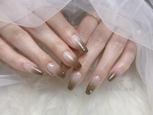 ウルビ(Urubi)/カフェオレグラデーションネイル
