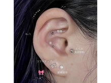 ソナネイル(SONA Nail)/耳ツボジュエリー