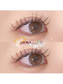 アイモア 春日井店(eye mor.)/まつ毛パーマ