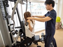 モビ(mobi)/やさしいパーソナルトレーニング