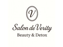 サロンド ヴェリティ(Salon de Verity)
