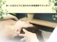 ココレの写真