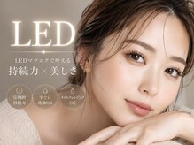 エイチプラス 静岡店(h.plus)