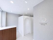 ロレインブロウ 安佐南店