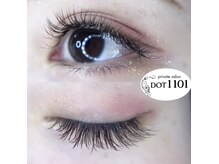 ドットイチイチマルイチ 銀座店(DOT1101)/上つけ放題