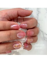 アサミール(asamile)/