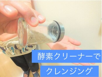 ラニオラプラチナム(Lani Ola Platinum)/★洗顔★