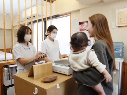 整骨院 匠の写真