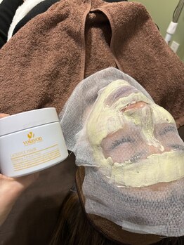 ミヨン(Miyong)/美白