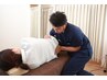 【コリ・歪みがツライ方に】全身徹底ケア(骨盤矯正+猫背矯正)