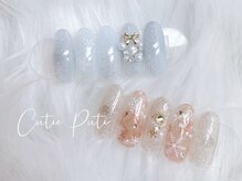 キューティプティ/