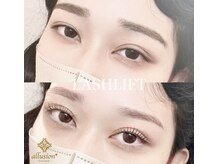 アリュージョン 梅田中崎町店/眉スタイリング×まつげパーマ