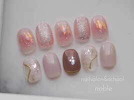 チップサンプル