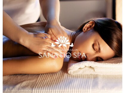 クレド スパ サウナ(CRED SPA SAUNA)の写真