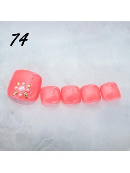 はあとねいる 神田駅前店/定額4,400円 No.74